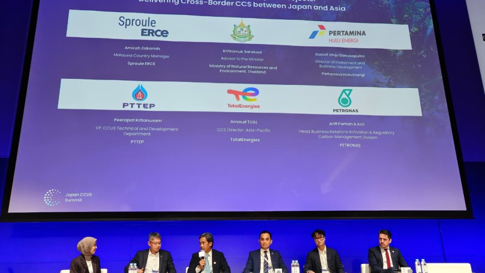 PHE Targetkan FID Proyek CCS Antar Negara Dalam Tiga Tahun