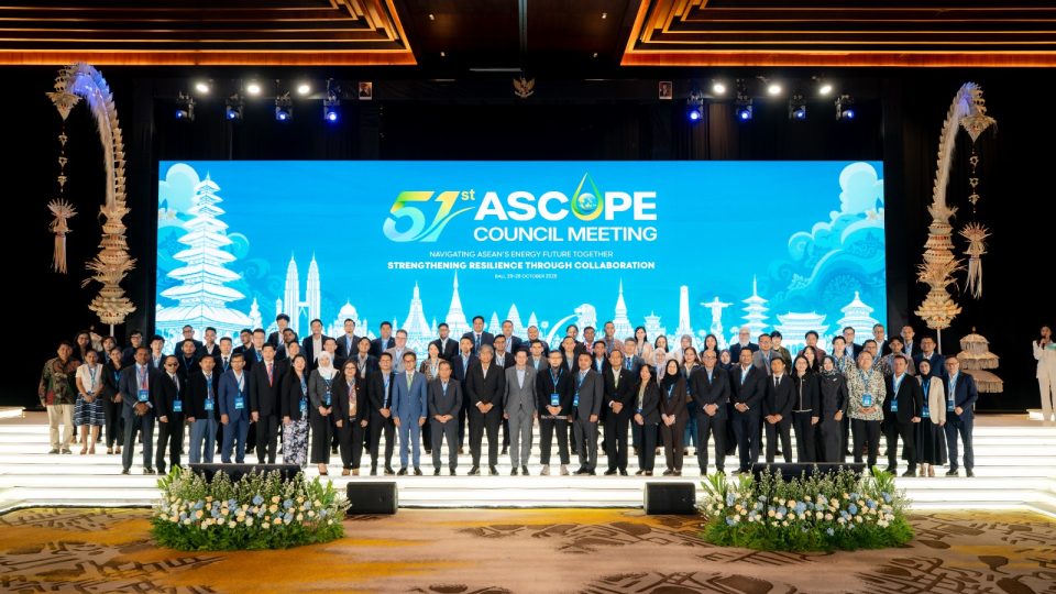 Pertamina Dorong Kolaborasi Penguatan Sektor Hulu Migas di ASEAN